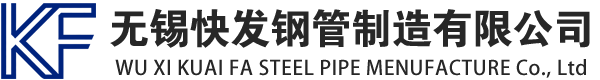 昂昂溪镀锌方管厂家_昂昂溪镀锌方矩管_昂昂溪镀锌矩形管_昂昂溪镀锌无缝方矩管_昂昂溪镀锌无缝方管-生产厂家